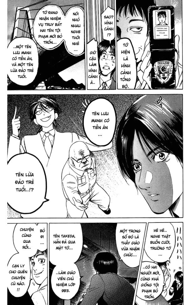 Hammer Session - Thầy Giáo Tuyệt Chiêu: Chapter 14