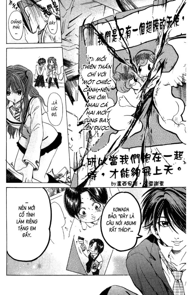 Hammer Session - Thầy Giáo Tuyệt Chiêu: Chapter 17