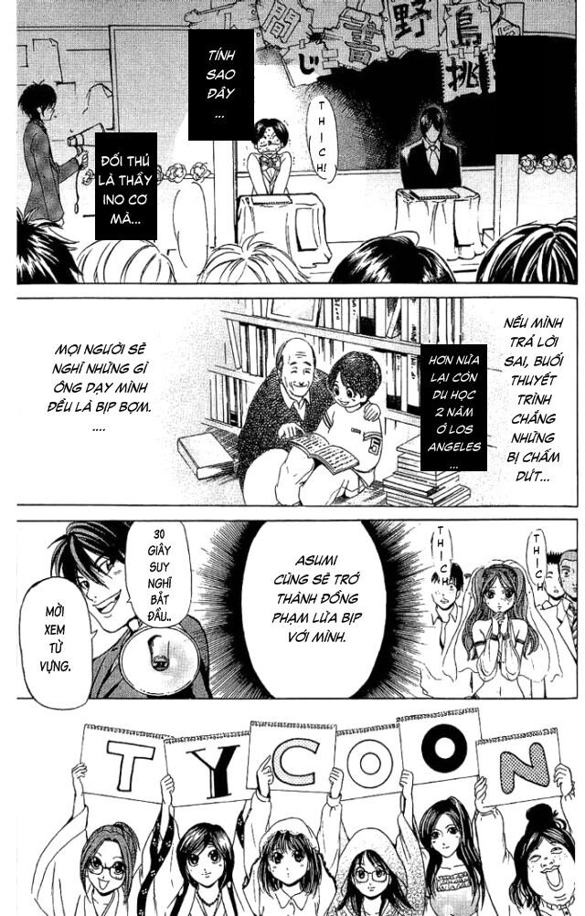 Hammer Session - Thầy Giáo Tuyệt Chiêu: Chapter 18