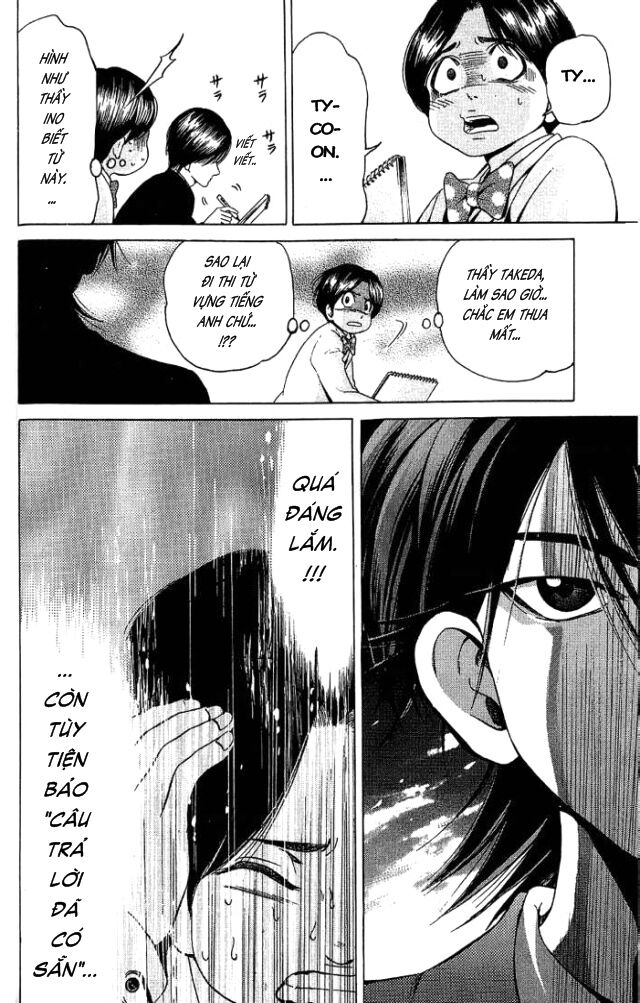 Hammer Session - Thầy Giáo Tuyệt Chiêu: Chapter 18