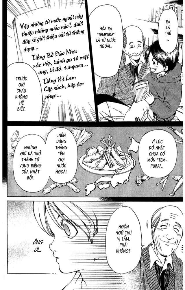 Hammer Session - Thầy Giáo Tuyệt Chiêu: Chapter 18