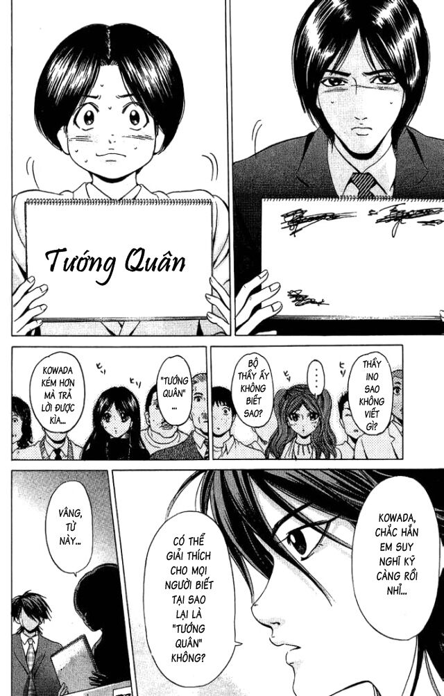 Hammer Session - Thầy Giáo Tuyệt Chiêu: Chapter 18