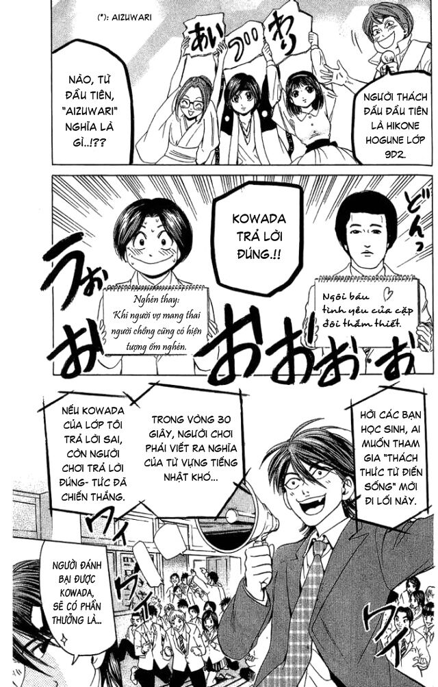 Hammer Session - Thầy Giáo Tuyệt Chiêu: Chapter 18