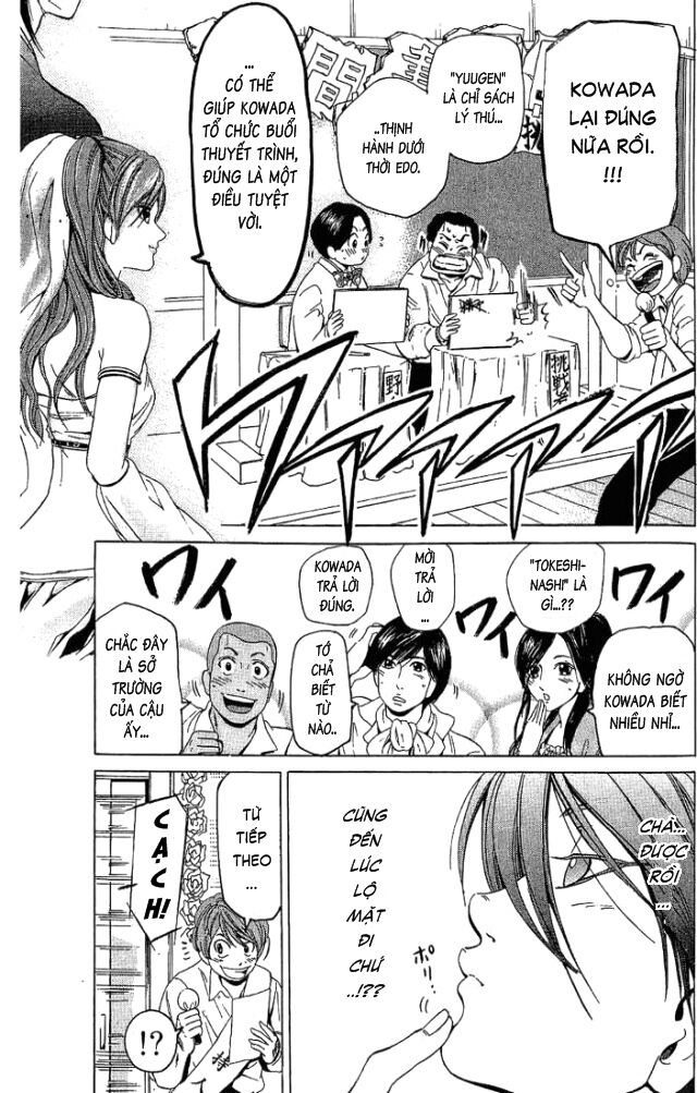 Hammer Session - Thầy Giáo Tuyệt Chiêu: Chapter 18