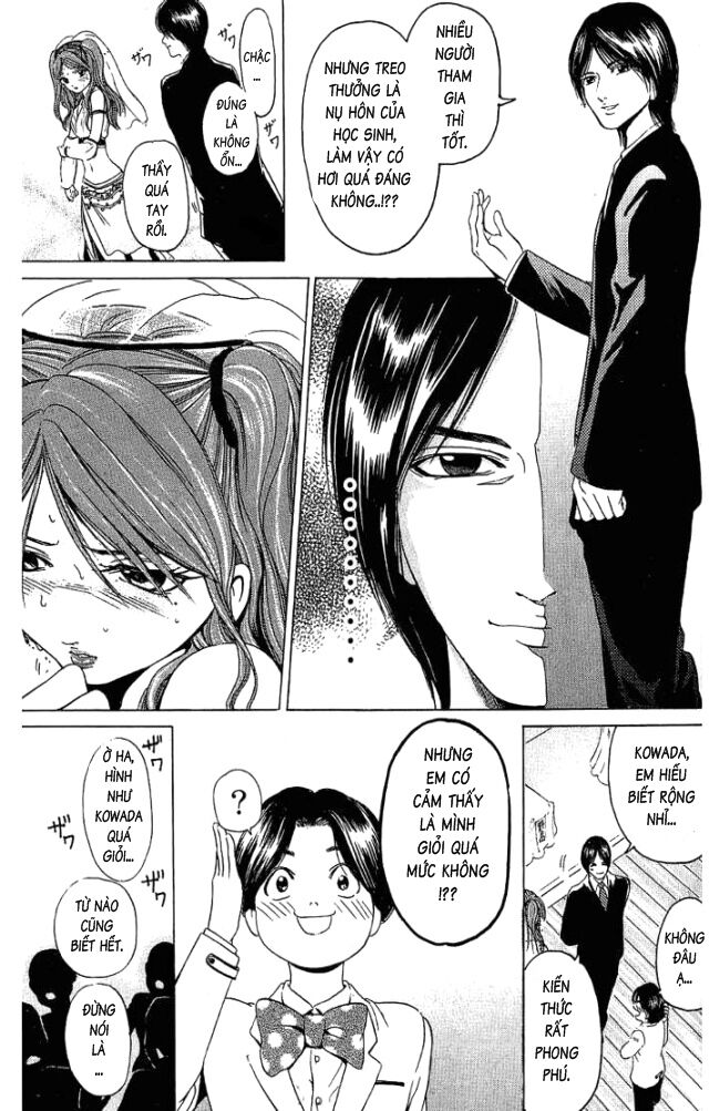 Hammer Session - Thầy Giáo Tuyệt Chiêu: Chapter 18