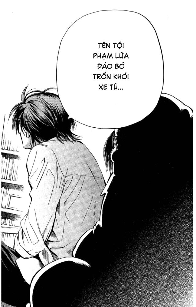 Hammer Session - Thầy Giáo Tuyệt Chiêu: Chapter 21