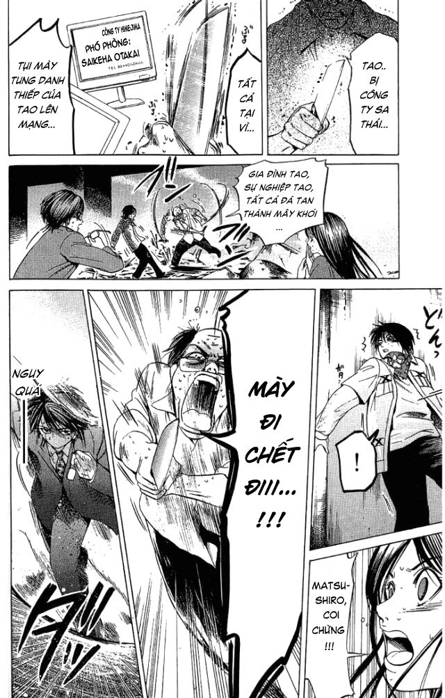 Hammer Session - Thầy Giáo Tuyệt Chiêu: Chapter 21