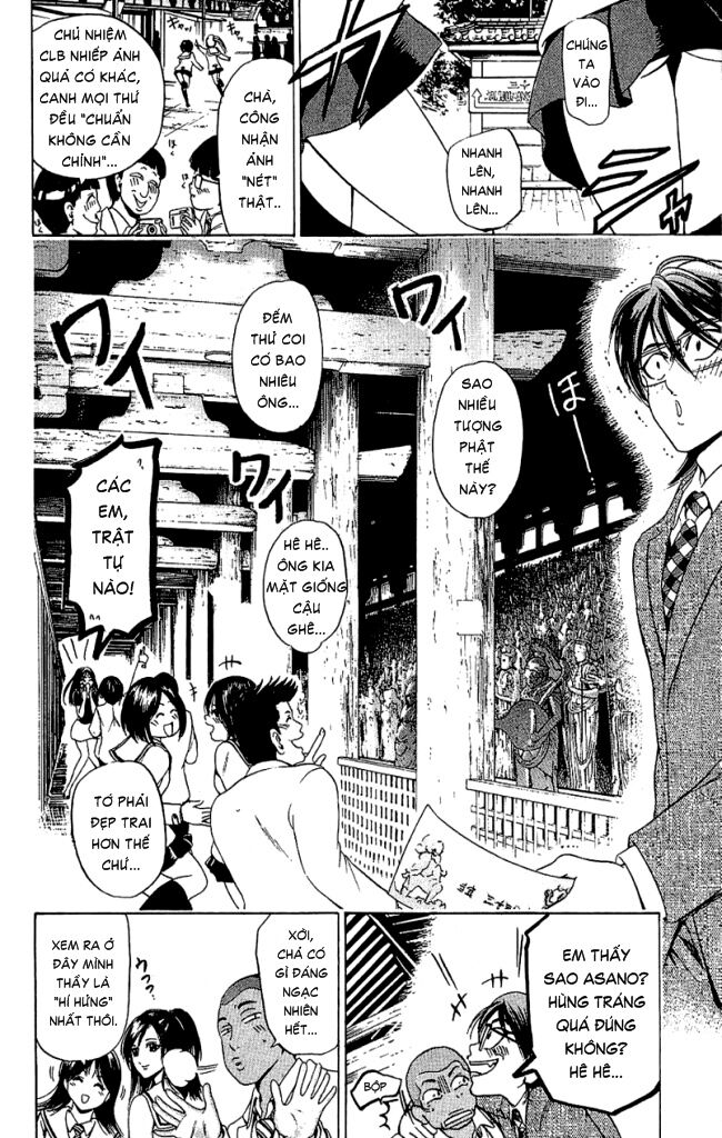 Hammer Session - Thầy Giáo Tuyệt Chiêu: Chapter 32