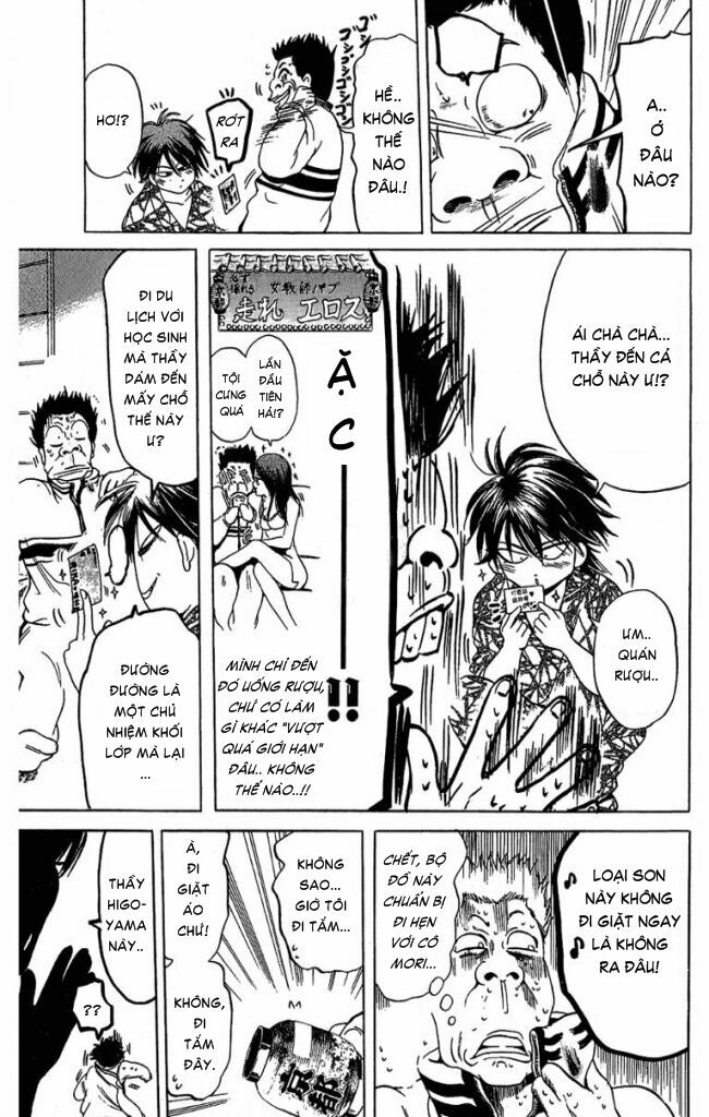 Hammer Session - Thầy Giáo Tuyệt Chiêu: Chapter 33