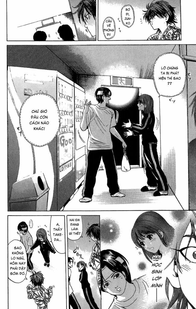 Hammer Session - Thầy Giáo Tuyệt Chiêu: Chapter 33