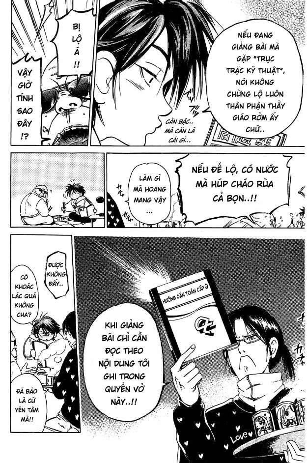 Hammer Session - Thầy Giáo Tuyệt Chiêu: Chapter 4