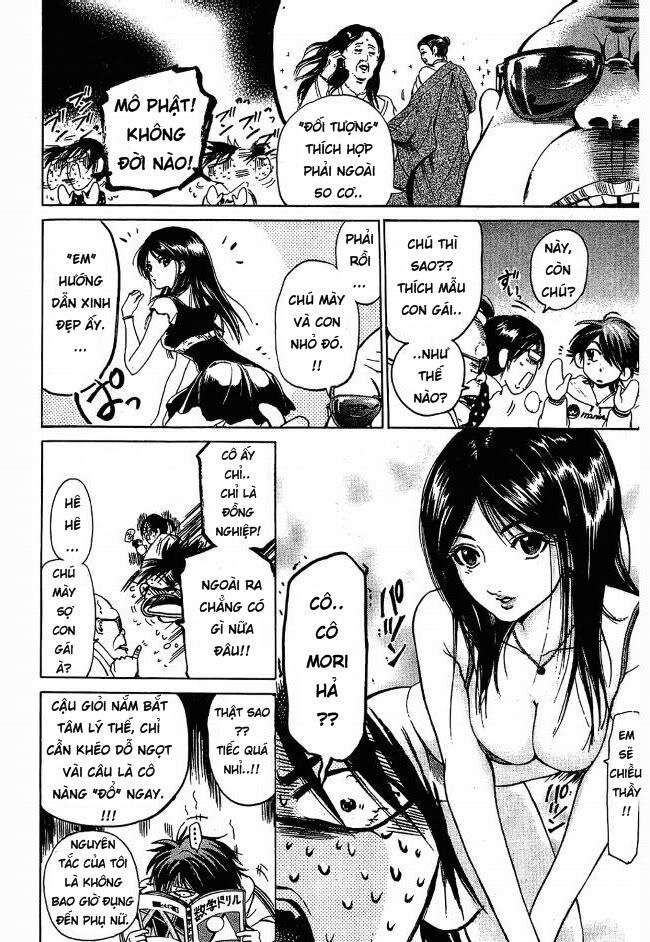 Hammer Session - Thầy Giáo Tuyệt Chiêu: Chapter 4