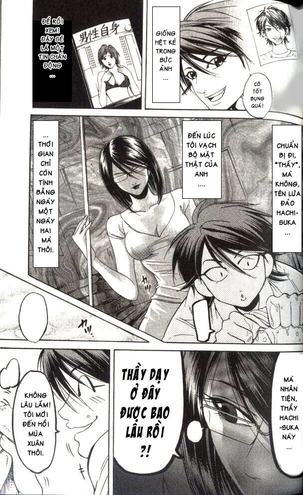 Hammer Session - Thầy Giáo Tuyệt Chiêu: Chapter 53