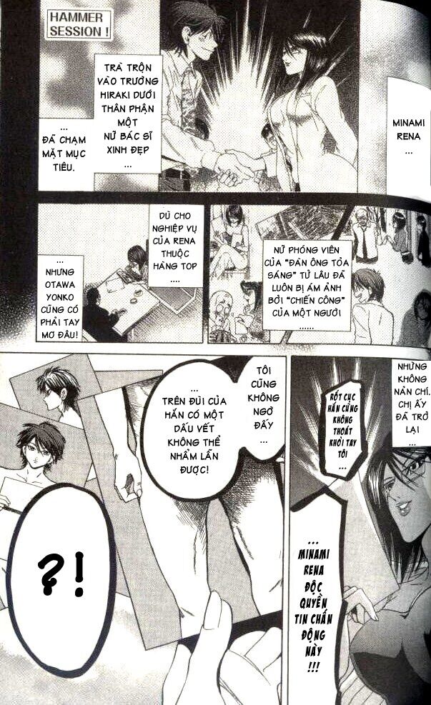 Hammer Session - Thầy Giáo Tuyệt Chiêu: Chapter 54