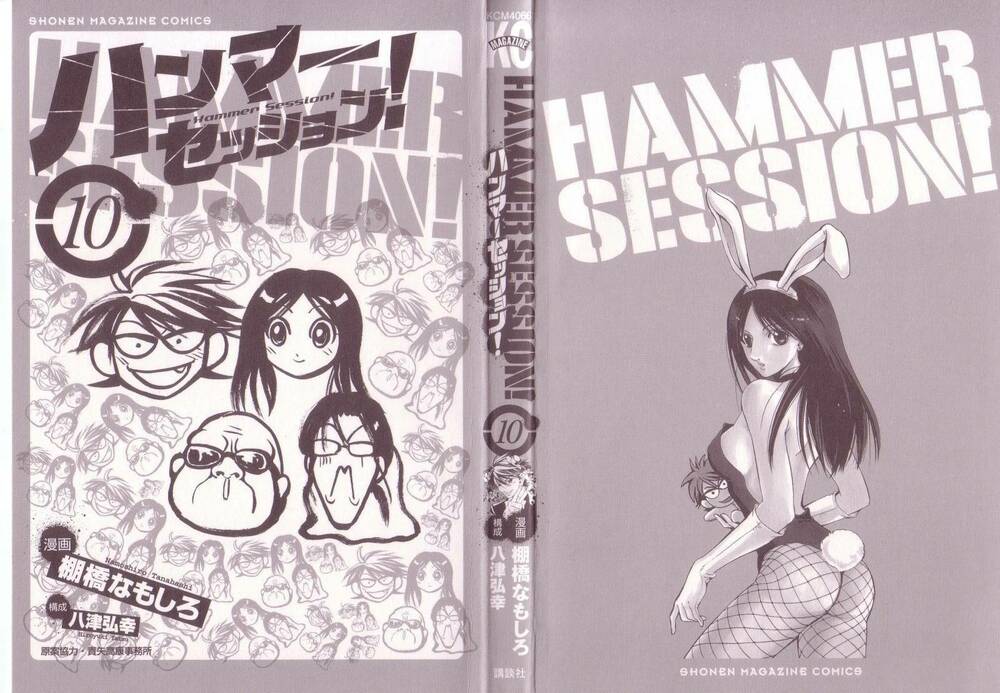 Hammer Session - Thầy Giáo Tuyệt Chiêu: Chapter 78