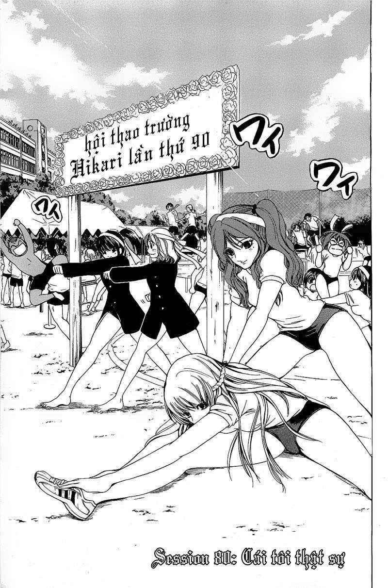 Hammer Session - Thầy Giáo Tuyệt Chiêu: Chapter 80