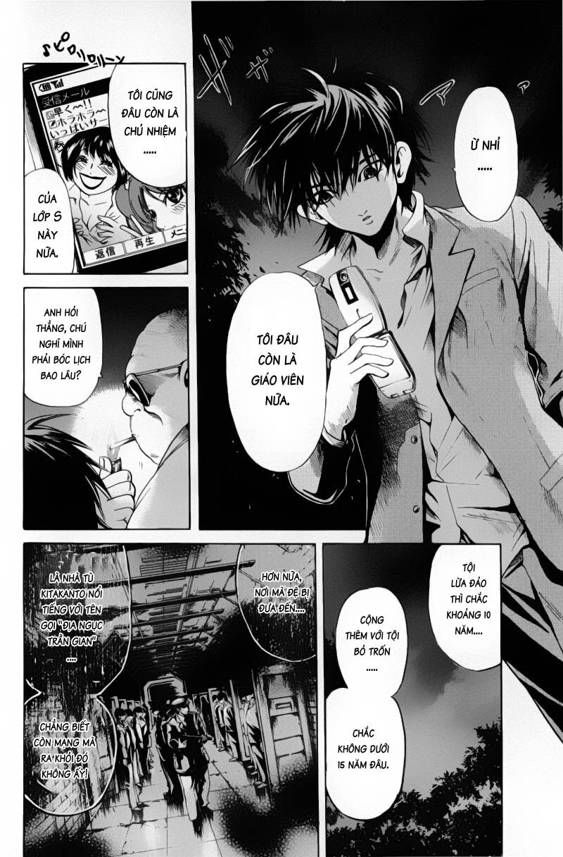 Hammer Session - Thầy Giáo Tuyệt Chiêu: Chapter 94