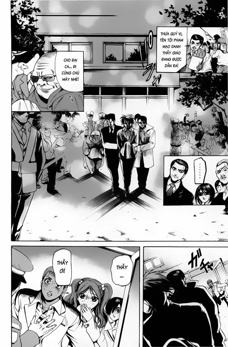 Hammer Session - Thầy Giáo Tuyệt Chiêu: Chapter 96: - End