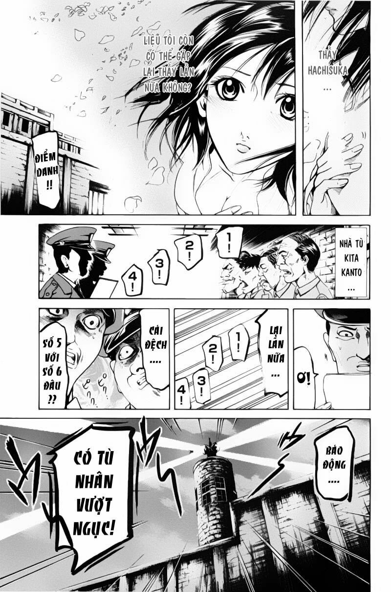 Hammer Session - Thầy Giáo Tuyệt Chiêu: Chapter 96: - End