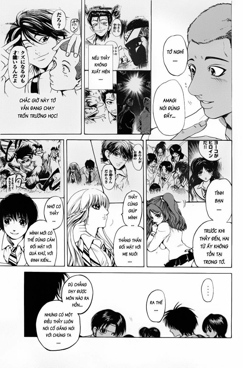Hammer Session - Thầy Giáo Tuyệt Chiêu: Chapter 96: - End