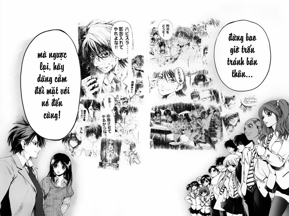 Hammer Session - Thầy Giáo Tuyệt Chiêu: Chapter 96: - End