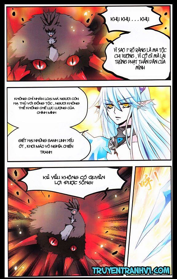 Cố Lên Nào Đại Ma Vương 2: Chapter 17