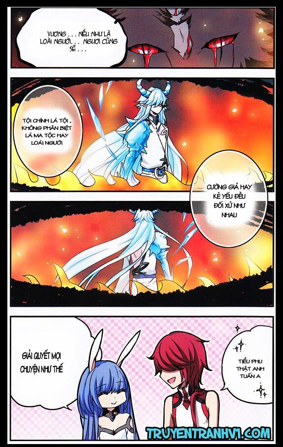 Cố Lên Nào Đại Ma Vương 2: Chapter 17