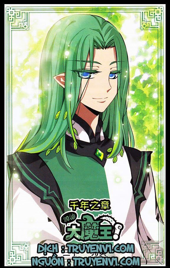 Cố Lên Nào Đại Ma Vương 2: Chapter 30