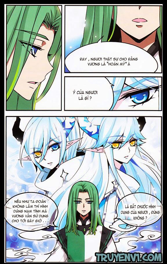 Cố Lên Nào Đại Ma Vương 2: Chapter 30