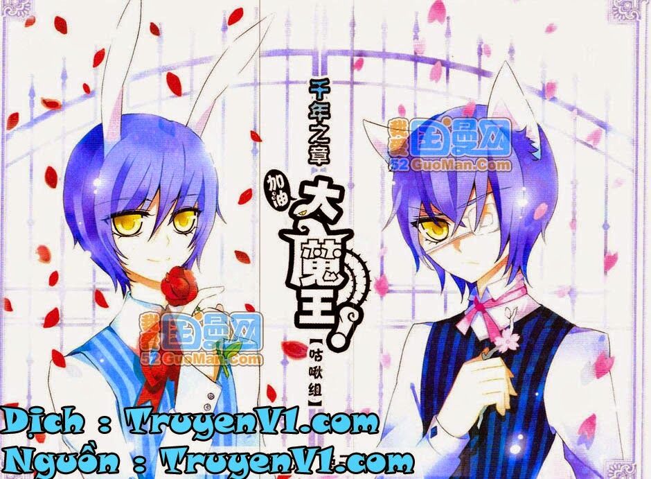 Cố Lên Nào Đại Ma Vương 2: Chapter 37