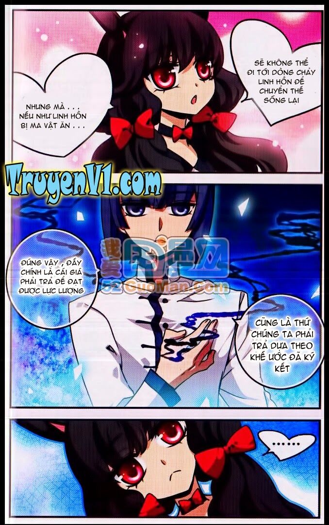 Cố Lên Nào Đại Ma Vương 2: Chapter 45