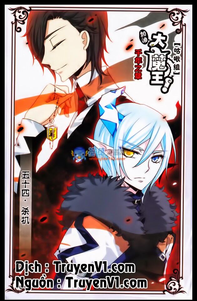 Cố Lên Nào Đại Ma Vương 2: Chapter 54