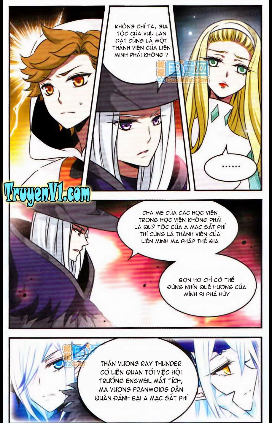 Cố Lên Nào Đại Ma Vương 2: Chapter 83