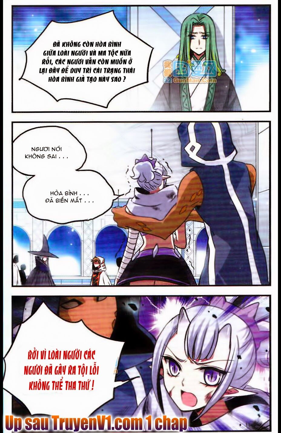 Cố Lên Nào Đại Ma Vương 2: Chapter 83
