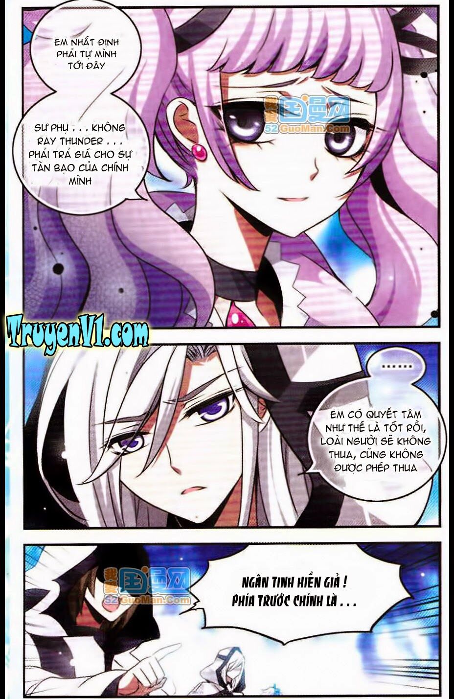 Cố Lên Nào Đại Ma Vương 2: Chapter 83