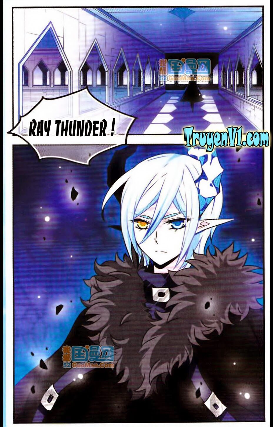 Cố Lên Nào Đại Ma Vương 2: Chapter 83