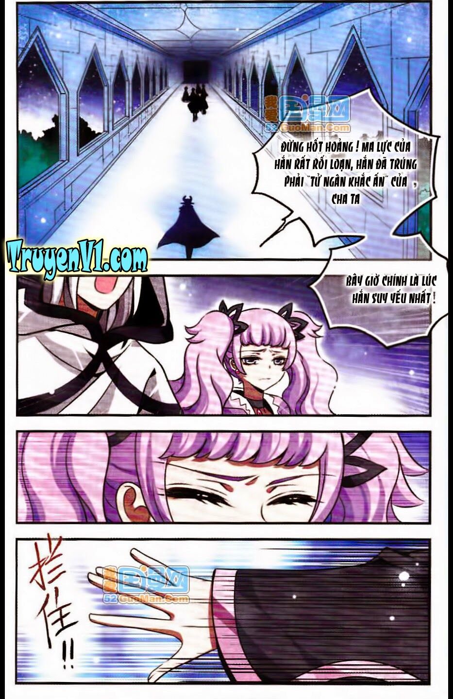 Cố Lên Nào Đại Ma Vương 2: Chapter 83