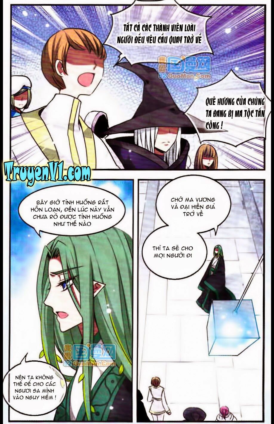 Cố Lên Nào Đại Ma Vương 2: Chapter 83
