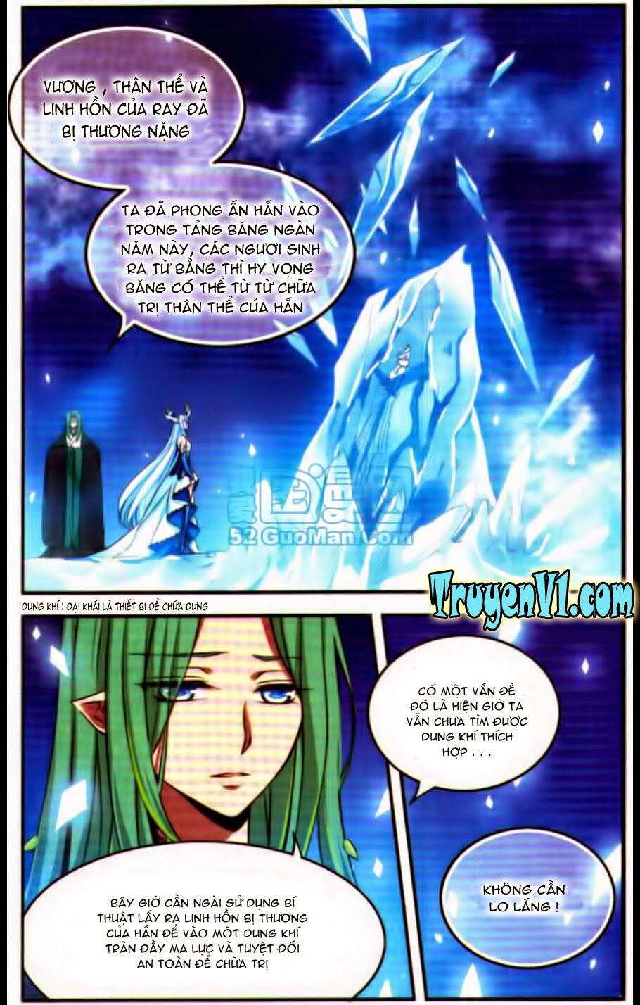 Cố Lên Nào Đại Ma Vương 2: Chapter 94
