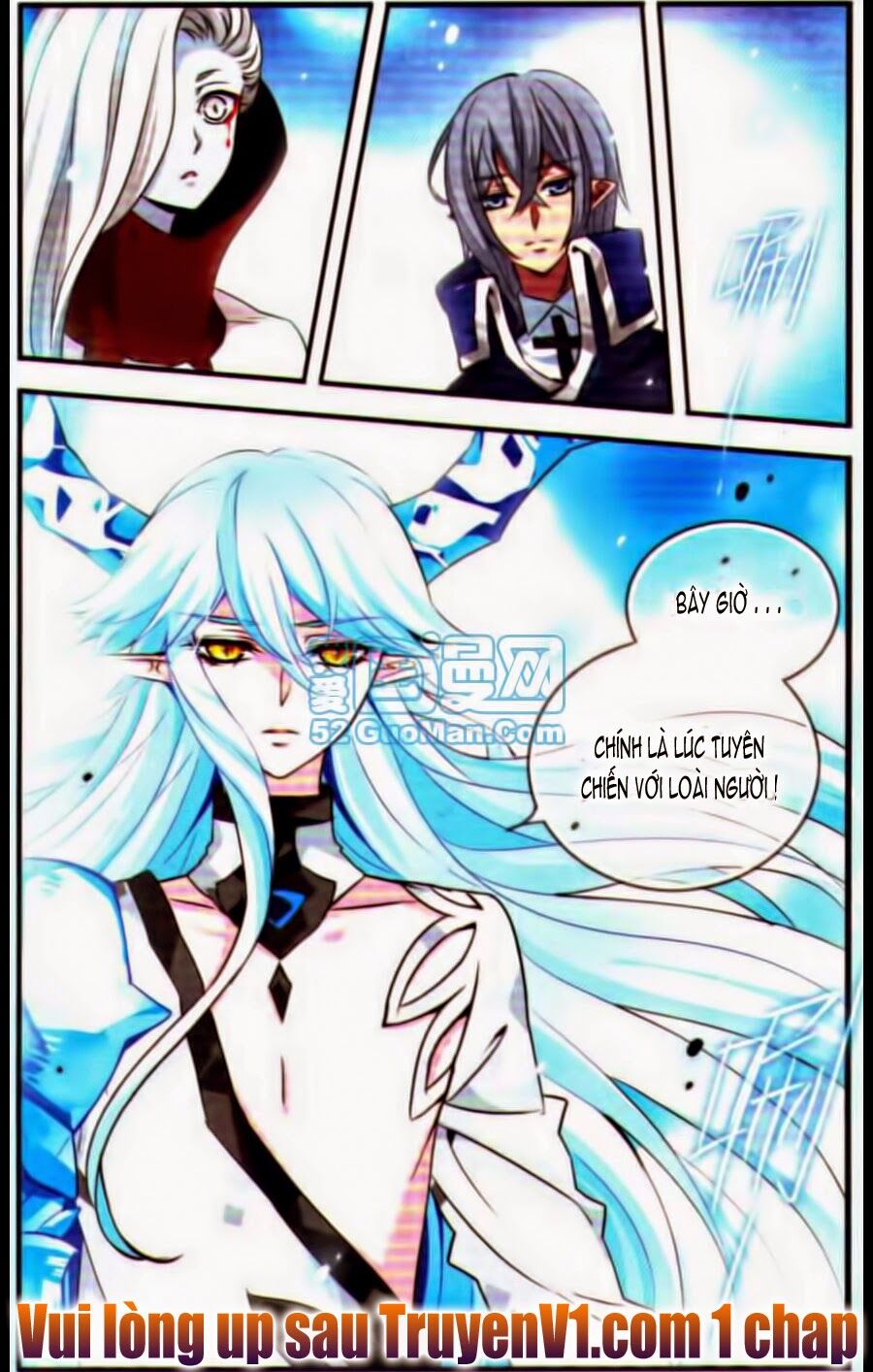 Cố Lên Nào Đại Ma Vương 2: Chapter 94
