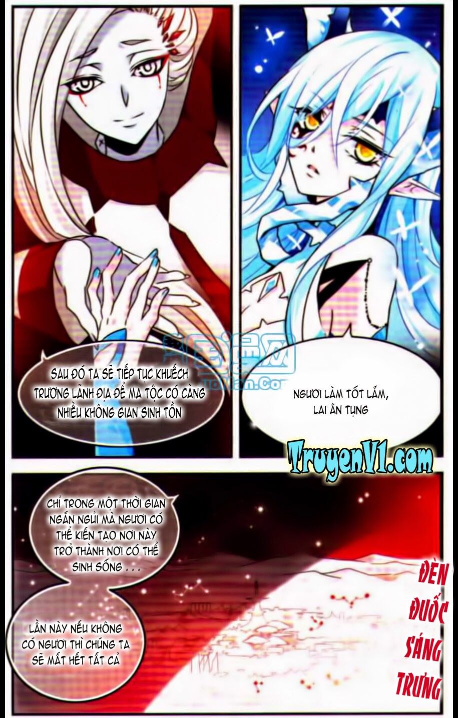 Cố Lên Nào Đại Ma Vương 2: Chapter 94