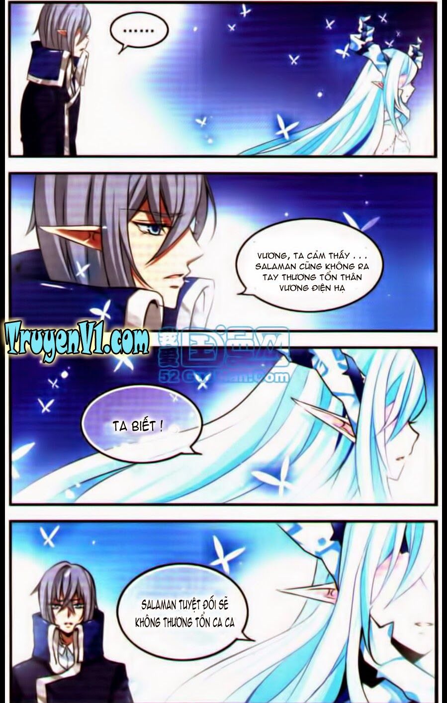 Cố Lên Nào Đại Ma Vương 2: Chapter 94