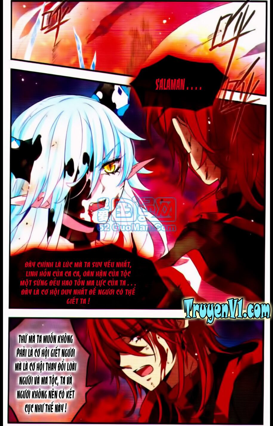 Cố Lên Nào Đại Ma Vương 2: Chapter 96