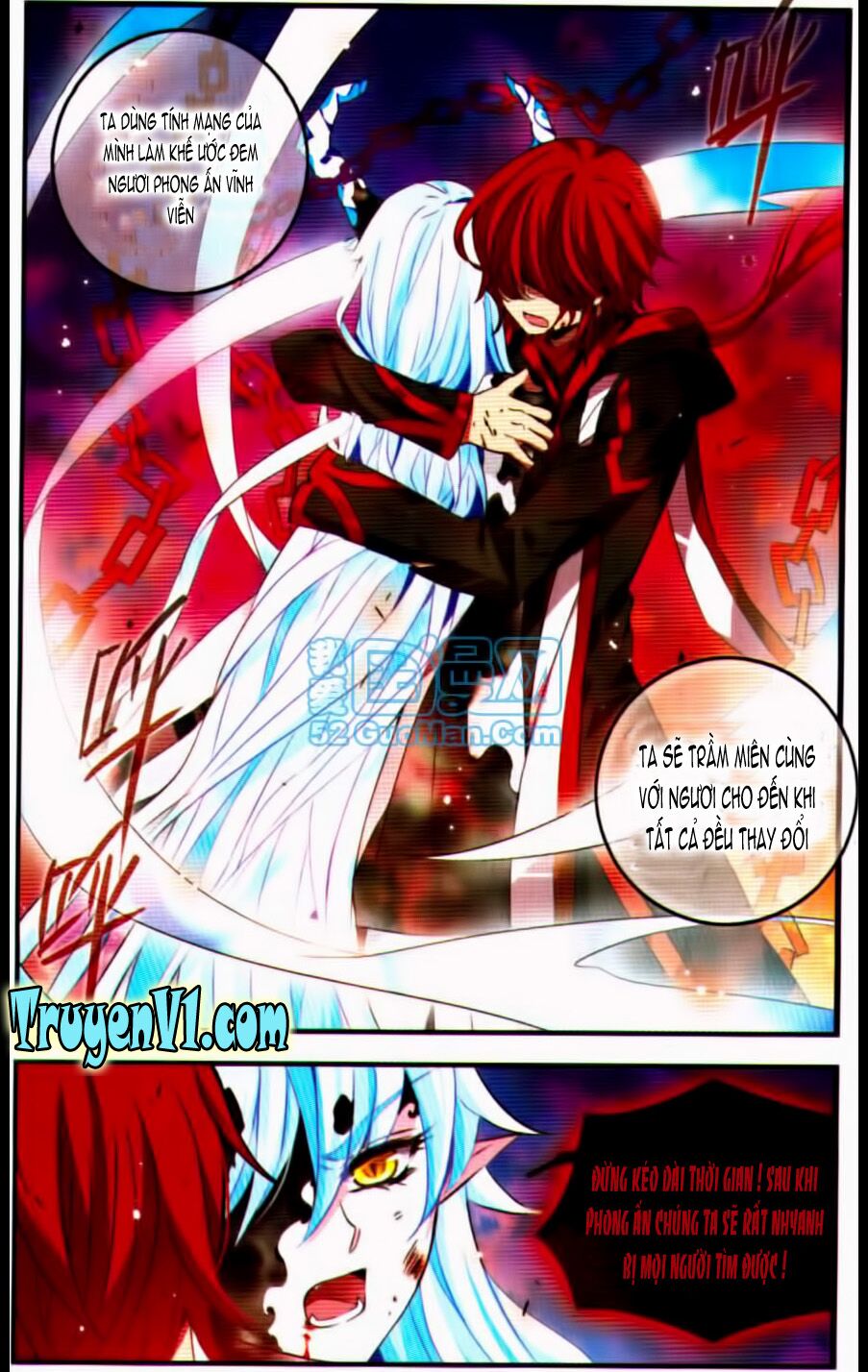 Cố Lên Nào Đại Ma Vương 2: Chapter 96