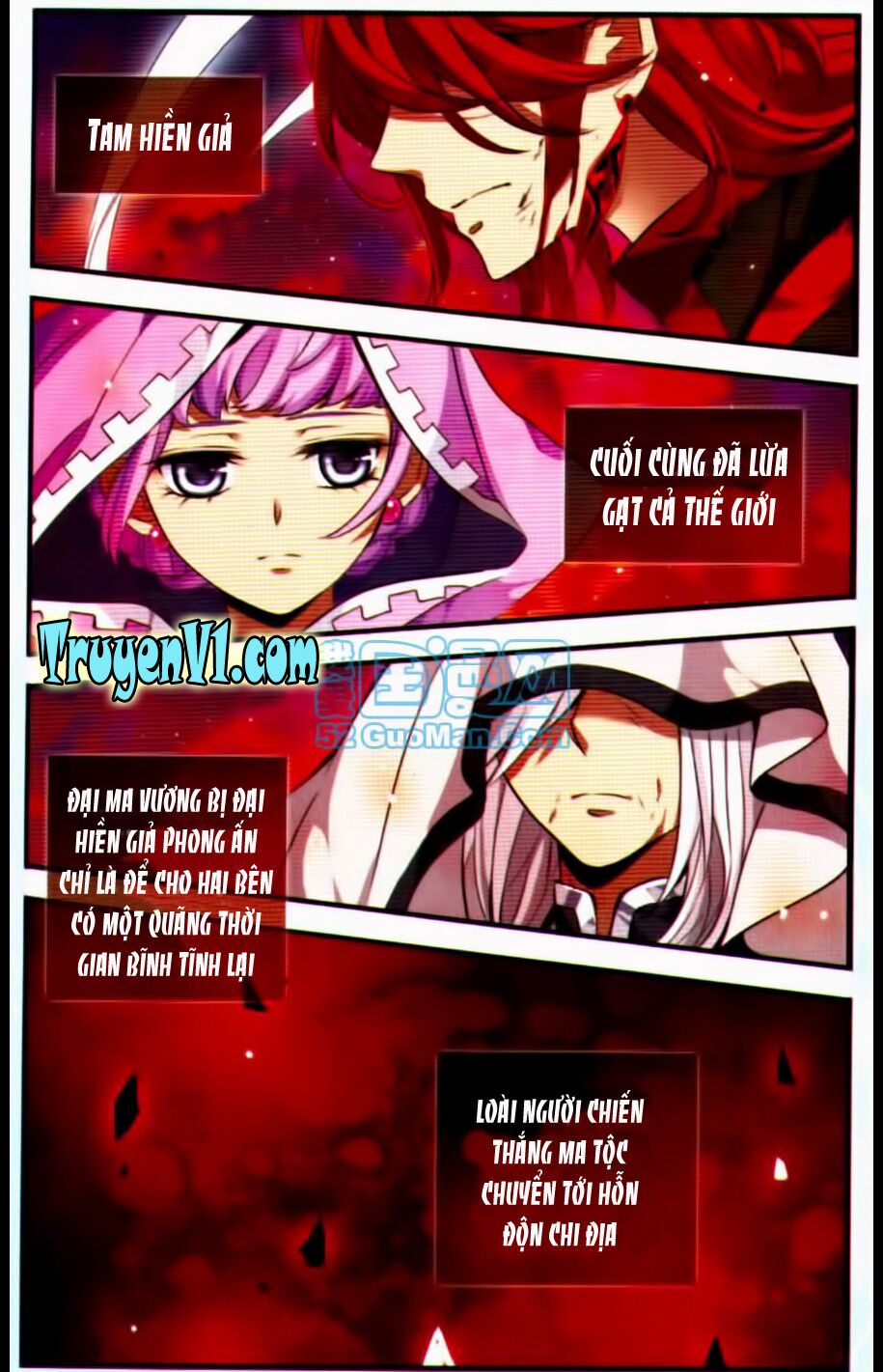 Cố Lên Nào Đại Ma Vương 2: Chapter 96