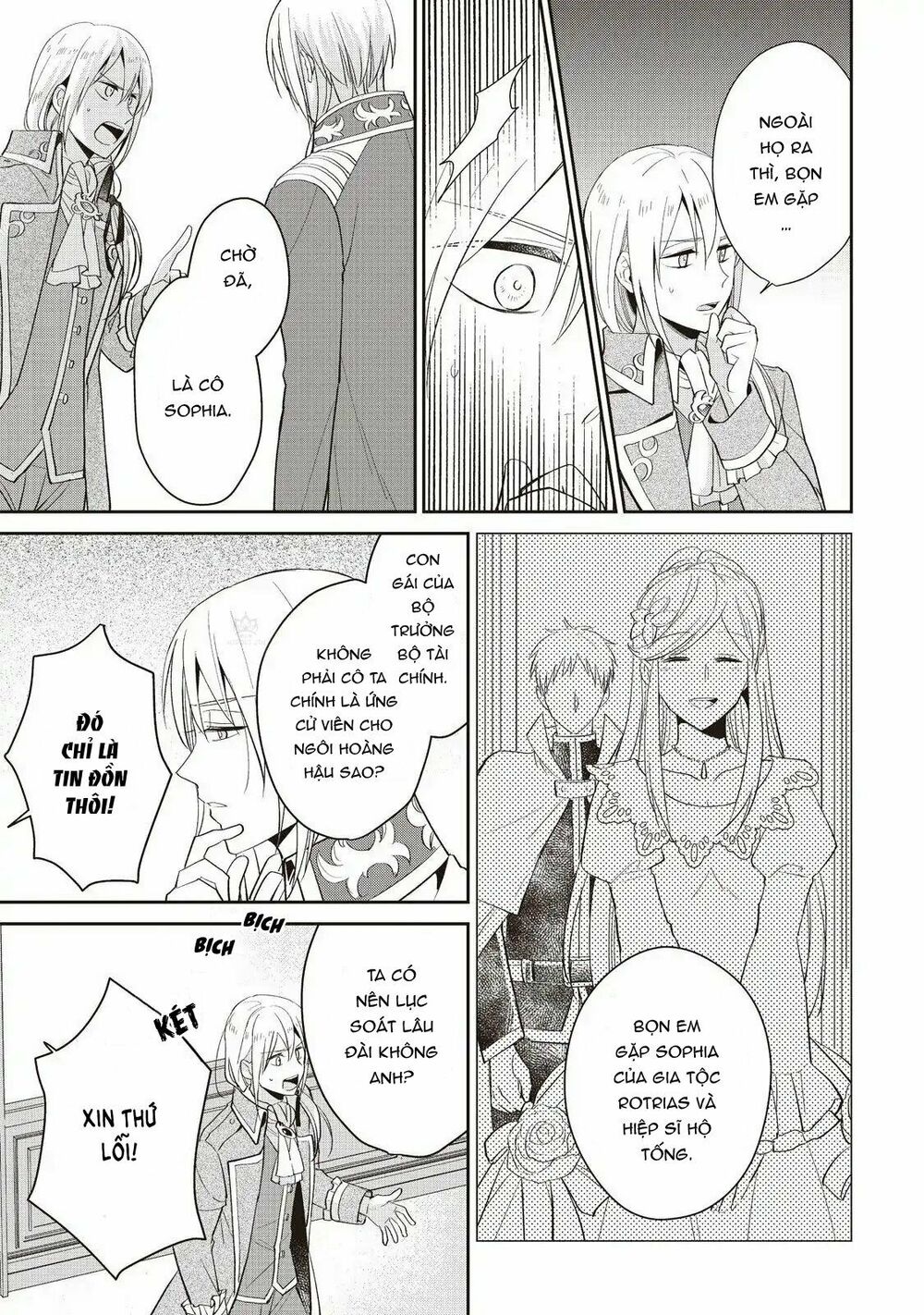 Ivy King: Chapter 6