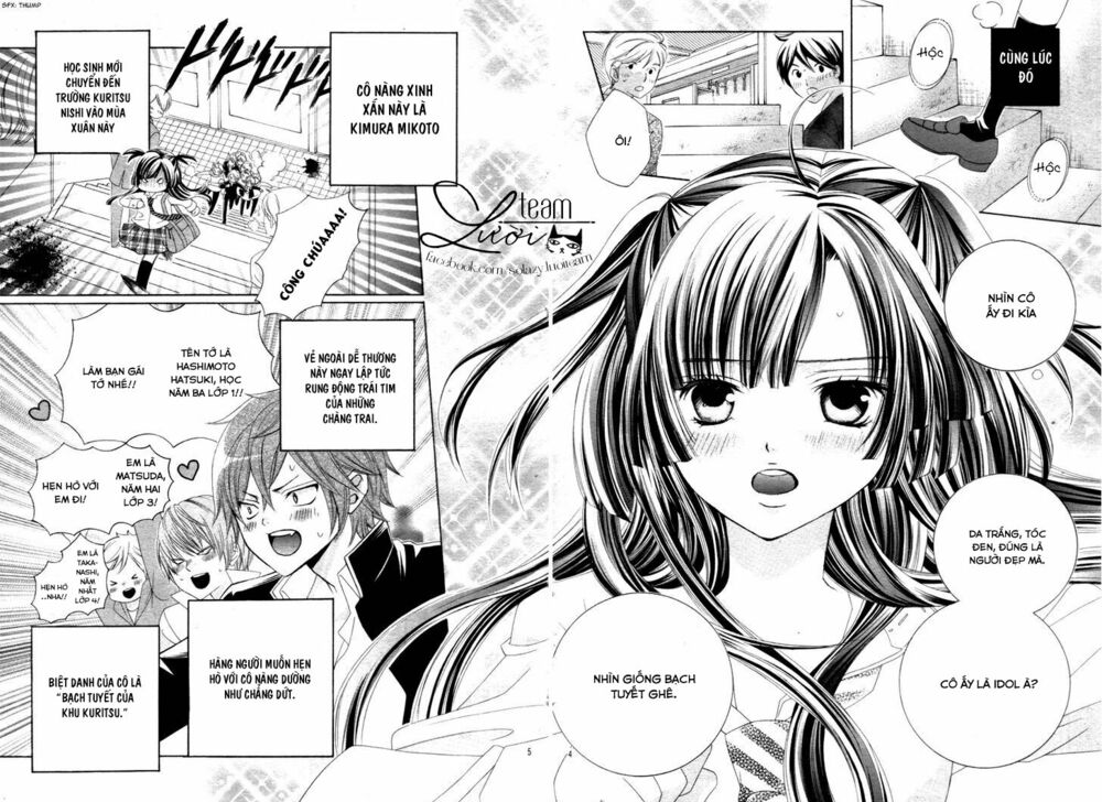 Sekai wa Nakijima ni Koi o Suru: Chapter 1.1
