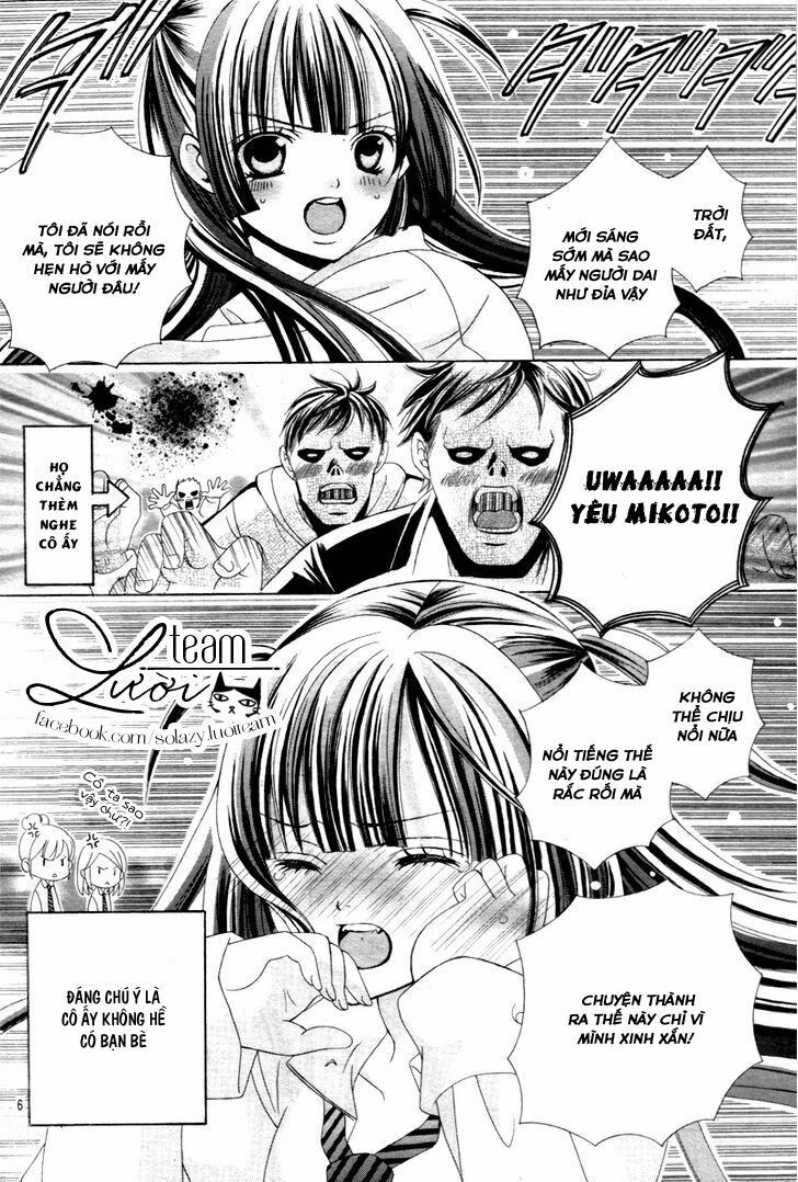 Sekai wa Nakijima ni Koi o Suru: Chapter 1.1