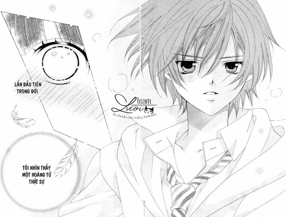 Sekai wa Nakijima ni Koi o Suru: Chapter 1.1