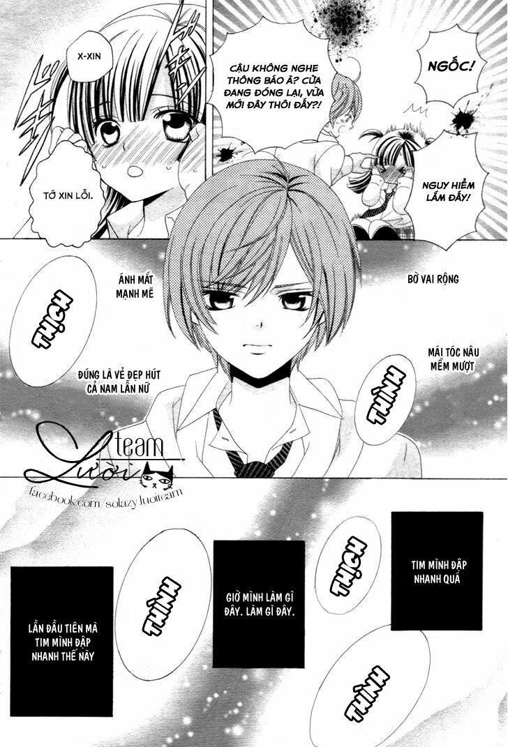 Sekai wa Nakijima ni Koi o Suru: Chapter 1.1